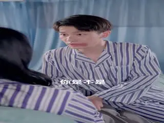 诱捕 海报