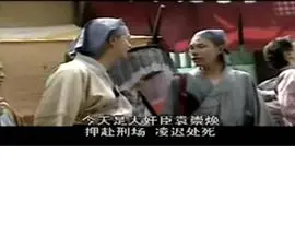 《横行天下袁崇焕传国语》：铁血忠魂，英雄悲歌！重温那段金戈铁马的家国史