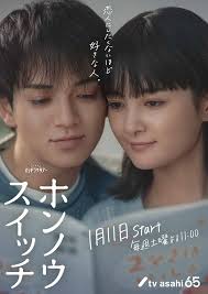 《本能开关》：挑战底线！人性扭曲的真人秀游戏，赤裸展现人性的阴暗面！
