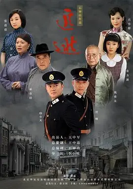 生死时速！电影《追逃》：揭秘正义与邪恶的终极较量，逃出生天or坠入深渊？