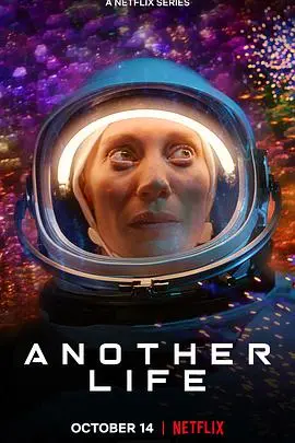 《外星生命 S2》：谍战科幻烧脑升级！外星人潜伏地球，爱的勇气能否力挽狂澜？